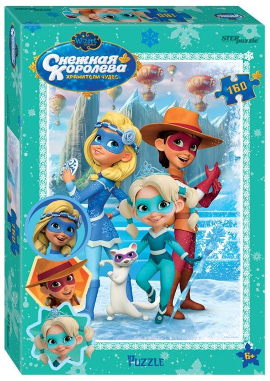 Пазл STEP puzzle 160 Снежная Королева Wizart Animation