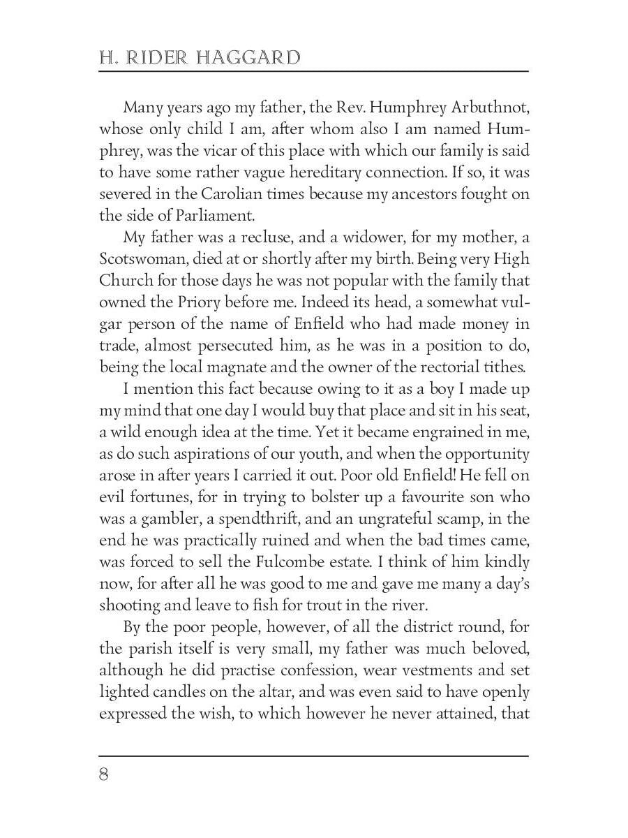 When the World Shook = Когда мир встряхнулся: на англ.яз. Haggard H.R.