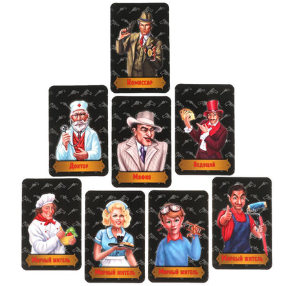 Jeu de cartes 2 en 1 : Crocodile 400 jours, Machine 18 cartes + instructions. Умные игры в кор.50шт