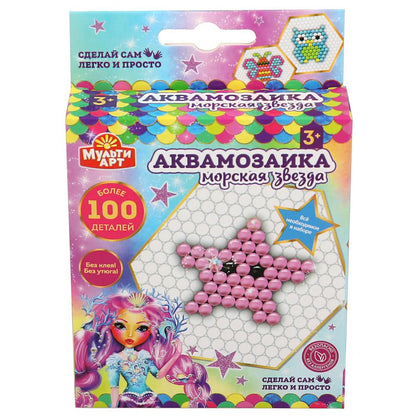 Набор д/детского тв-ва аквамозаика морская звезда МУЛЬТИ АРТ в кор.48шт