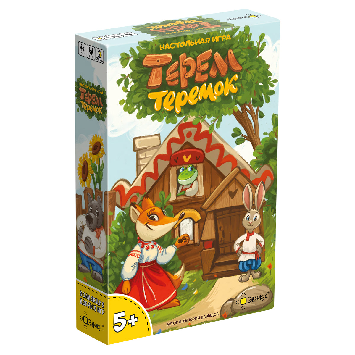 Évrikus. Hast. jeu "Терем-теремок" арт.ВG-12112 (РРЦ 1490 руб.)