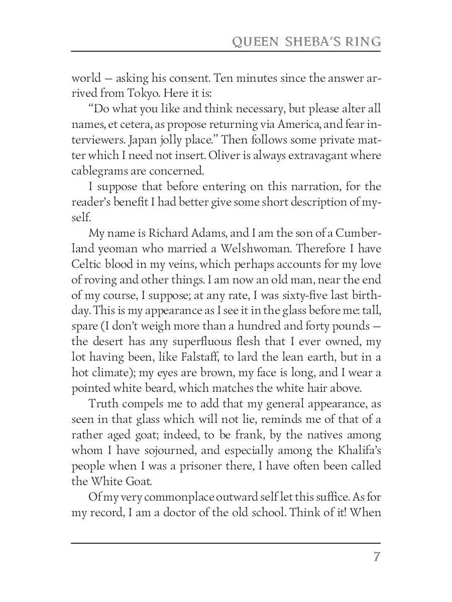 Queen Sheba’s Ring = Перстень царицы Савской: кн. на англ.яз