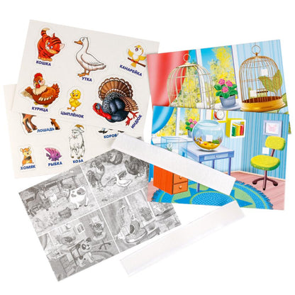 НАСТОЛЬНАЯ ИГРА-ХОДИЛКА "УМКА" ДОМАШНИЕ ЖИВОТНЫЕ С ЛИПУЧКАМИ В КОР. в кор.20шт