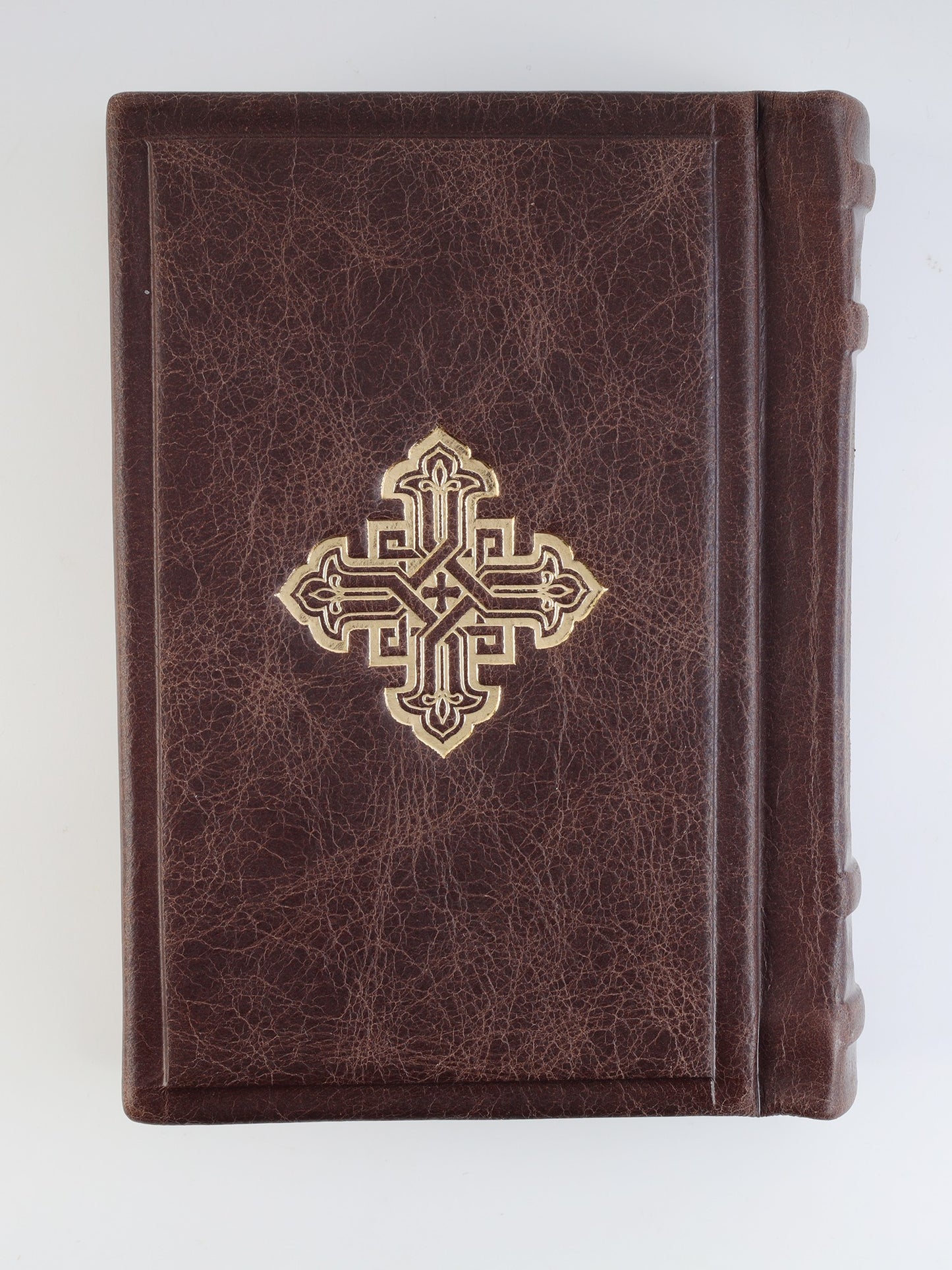 Молитвослов: гражданский шрифт. 2-e изд. (карманный, синий)