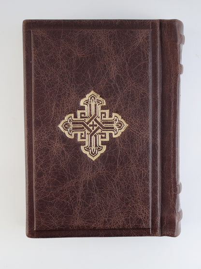 Молитвослов: гражданский шрифт. 2-e изд. (карманный, синий)