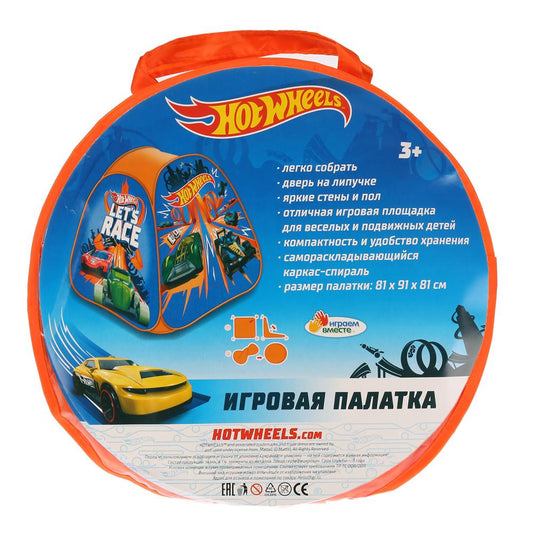 Палатка детская игровая HOT WHEELS 81х90х81см, в сумке Играем вместе в кор.24шт