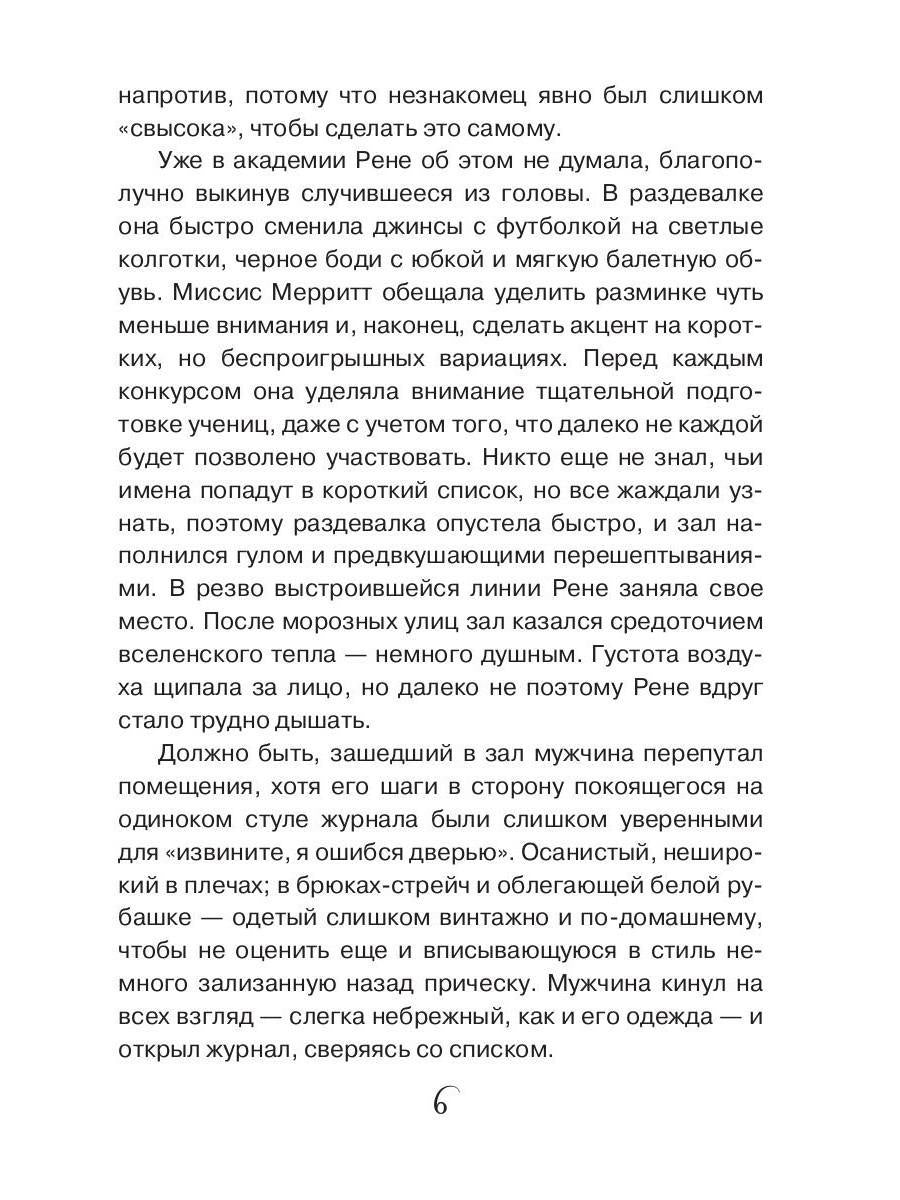 Postes-postes