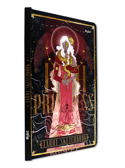 Mon Art. СКЕТЧБУК "ТАРО" ЖРИЦА