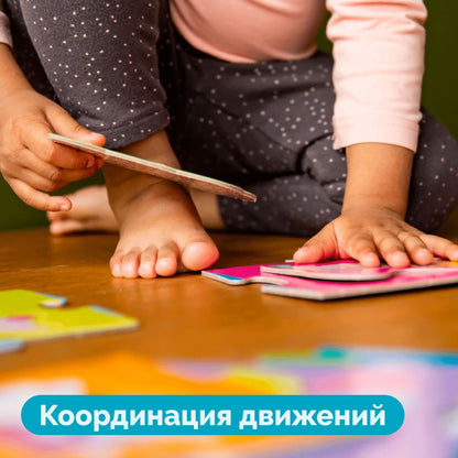 Пазлы MAXI "Водный мир" 24 эл Jouets Pour Bébé (поле 61х47см)