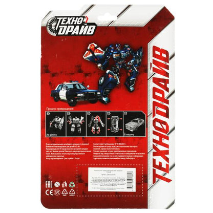 Robot super-bot, transformateur dans la machine, emballage 17*26*5 cm, en cor.2*72 pouces