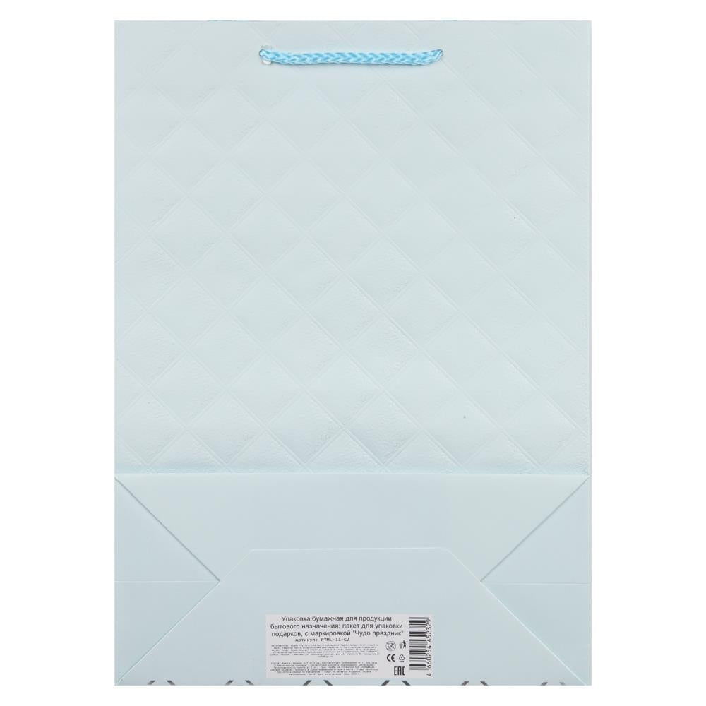 Paquet de matières géométriques, ml,190 gr/m2