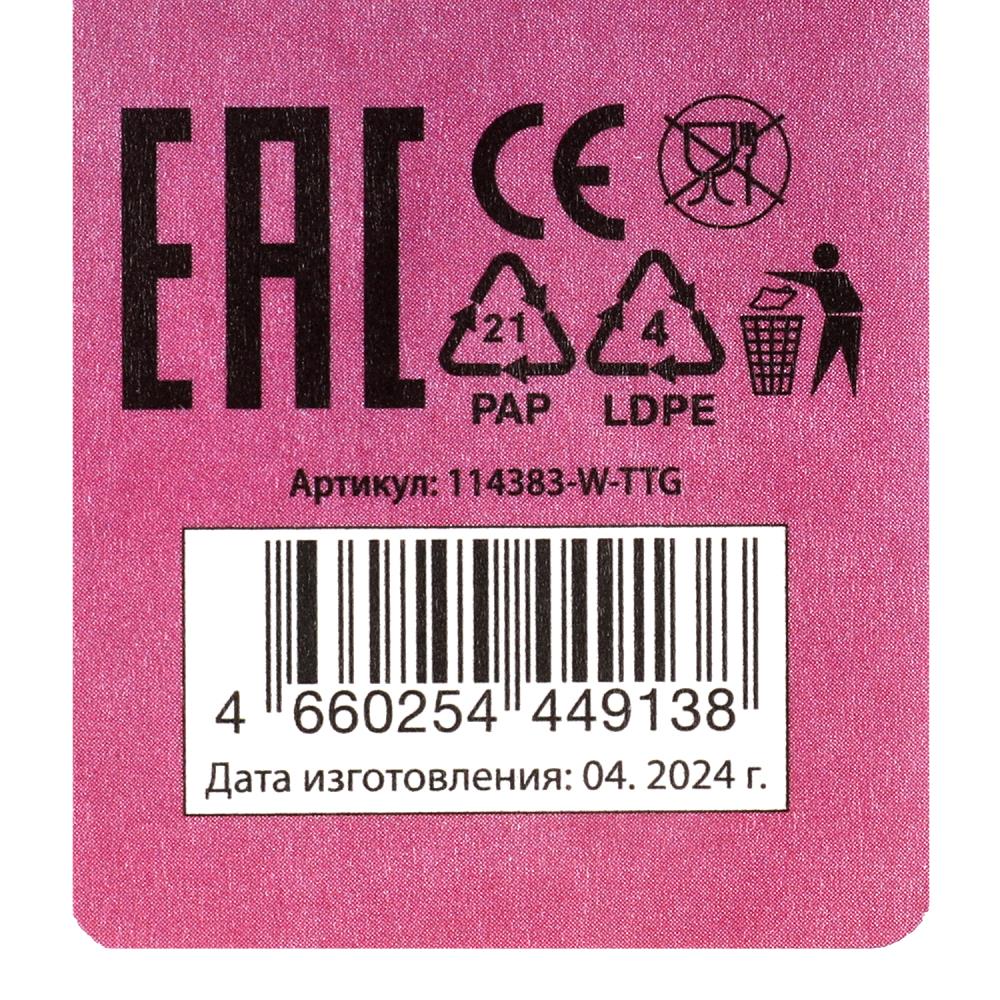 Кисть для теней Cool Star в кор.50*12шт