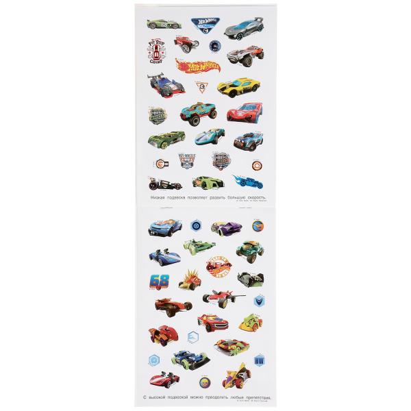 "УМКА". ХОТ ВИЛЗ (АЛЬБОМ НАКЛЕЕК МАЛЫЙ ФОРМАТ). ФОРМАТ: 145Х210ММ. ОБЪЕМ: 4 СТР. НАКЛЕЕК в кор.50шт