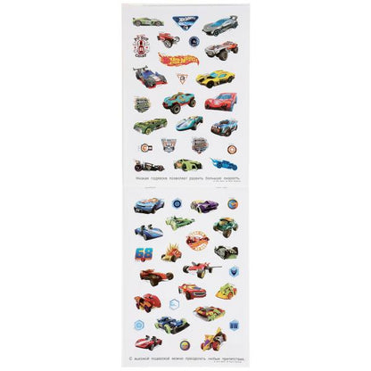 "УМКА". ХОТ ВИЛЗ (АЛЬБОМ НАКЛЕЕК МАЛЫЙ ФОРМАТ). ФОРМАТ: 145Х210ММ. ОБЪЕМ: 4 СТР. НАКЛЕЕК в кор.50шт