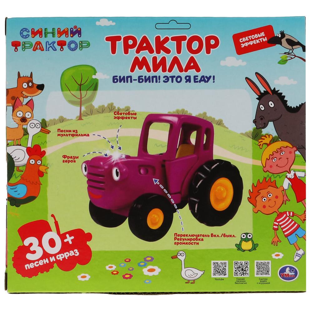 Каталка ТРАКТОР Мила Синий трактор 30 песен,фраз.свет.кор.бат. Умка в кор.72шт