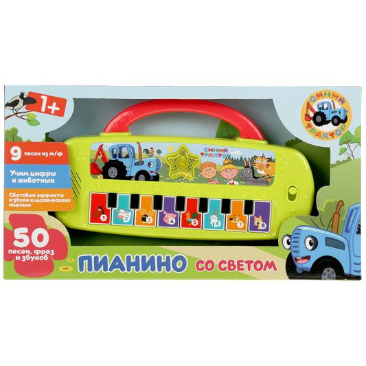 Электропианино Синий ТРАКТОР 9 песен из м/ф, учим цифры, свет, на бат., в кор. Умка в кор.72шт