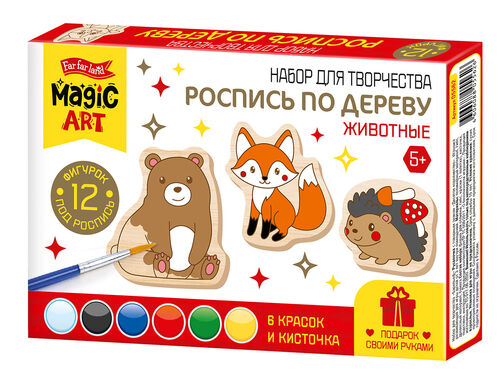 Набор для творчества "Роспись по дереву "Животные" (figurines) Magic ART