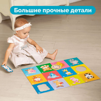 Пазлы MAXI "Техника" 24 эл Jouets Pour Bébé (поле 61х47см)