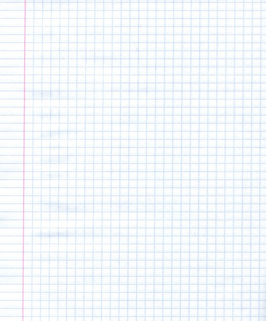 Тетрадь предметная Вот это ВЕЩЬ! Обществозн,28003