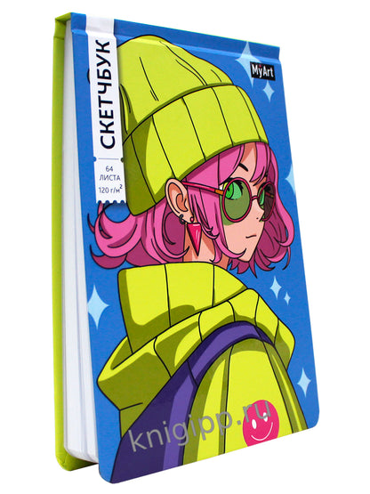 MyArt. АНИМЕ СКЕТЧБУК 120х180. В мечтах