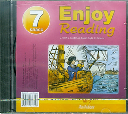 CDmp3 Enjoy Reading-7