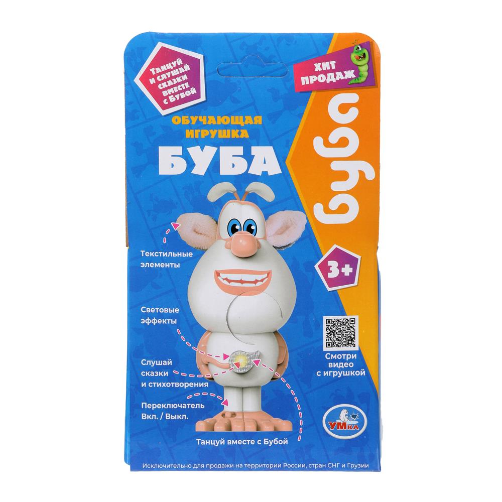 Фигурка БУБА 35+ стихов, песен и сказок Буба кор Умка в кор.96шт