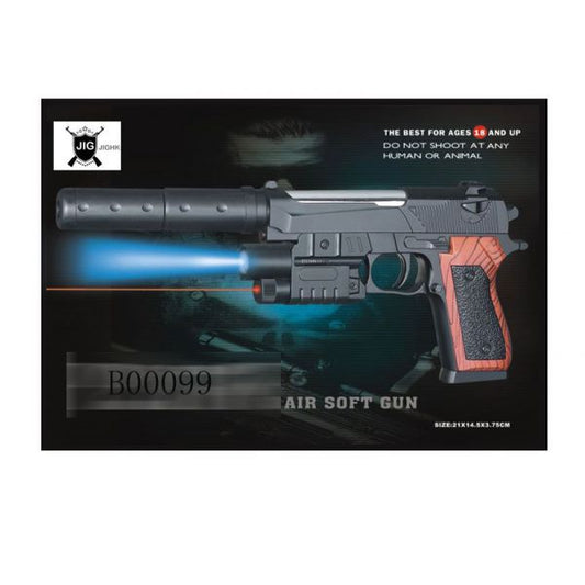 ПИСТОЛЕТ (П) С ЛАЗЕР. ПРИЦЕЛОМ, С ФОНАРЕМ, ГЛУШИТЕЛЕМ, С ПУЛЬКАМИ P2117-F В КОР 21*14*4СМ в кор120шт