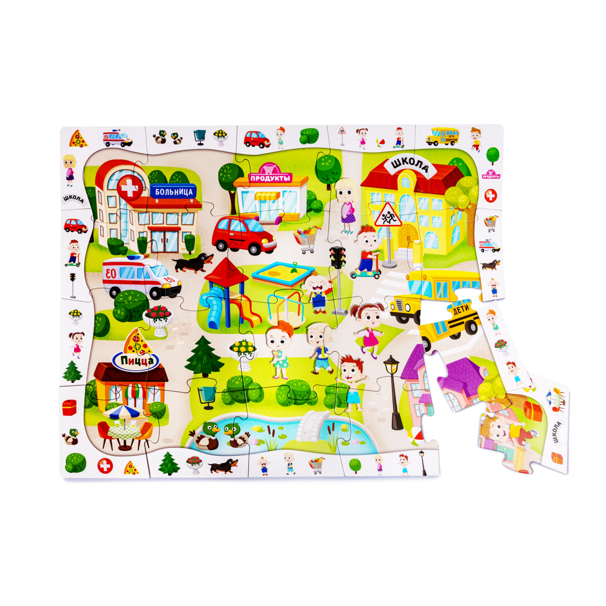 Пазлы MAXI Baby Toys В городе 20 элементов (поле 61х47см)