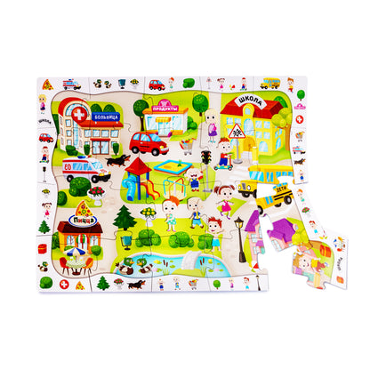 Пазлы MAXI Baby Toys В городе 20 элементов (поле 61х47см)