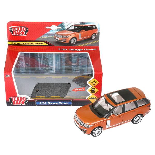 Range Rover en métal noir et blanc, 14,7 cm, double, capot, inerficiation, parc technologique, couleur 2*24 pouces