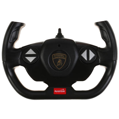 La machine de la Lamborghini Aventador SVJ 1:14, avec sa couleur, est dans l'assortiment. dans le cor. Rastar en cor.6шт