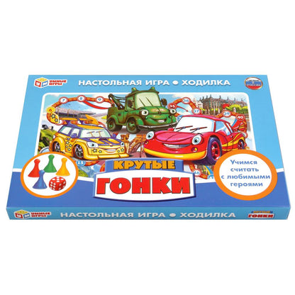НАСТОЛЬНАЯ ИГРА-ХОДИЛКА "УМНЫЕ ИГРЫ" КРУТЫЕ ГОНКИ В КОР. в кор.20шт
