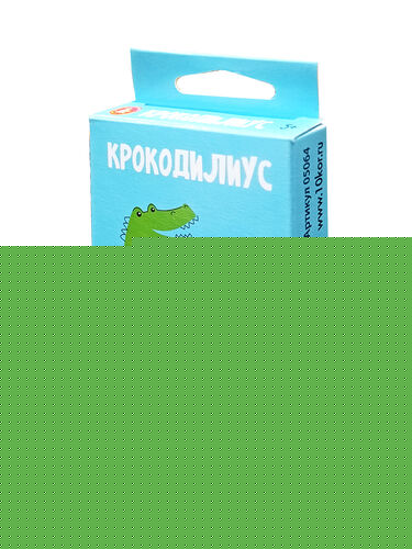 Игра настольная "Крокодилиус" 5+