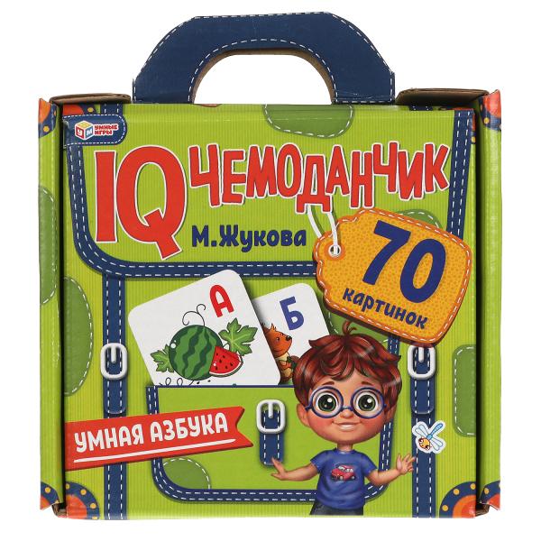 C'est de l'argent. QI чемоданчик. 35 cartes dans une voiture. Умные игры в кор.20шт