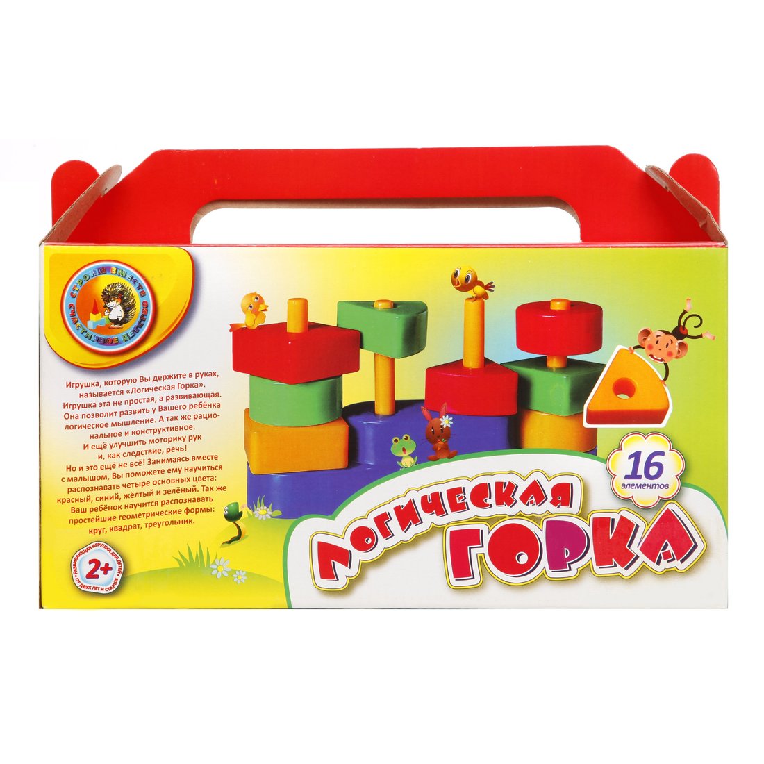 РАЗВИВАЮЩАЯ ИГРА "ЛОГИЧЕСКАЯ ГОРКА" в кор.12шт