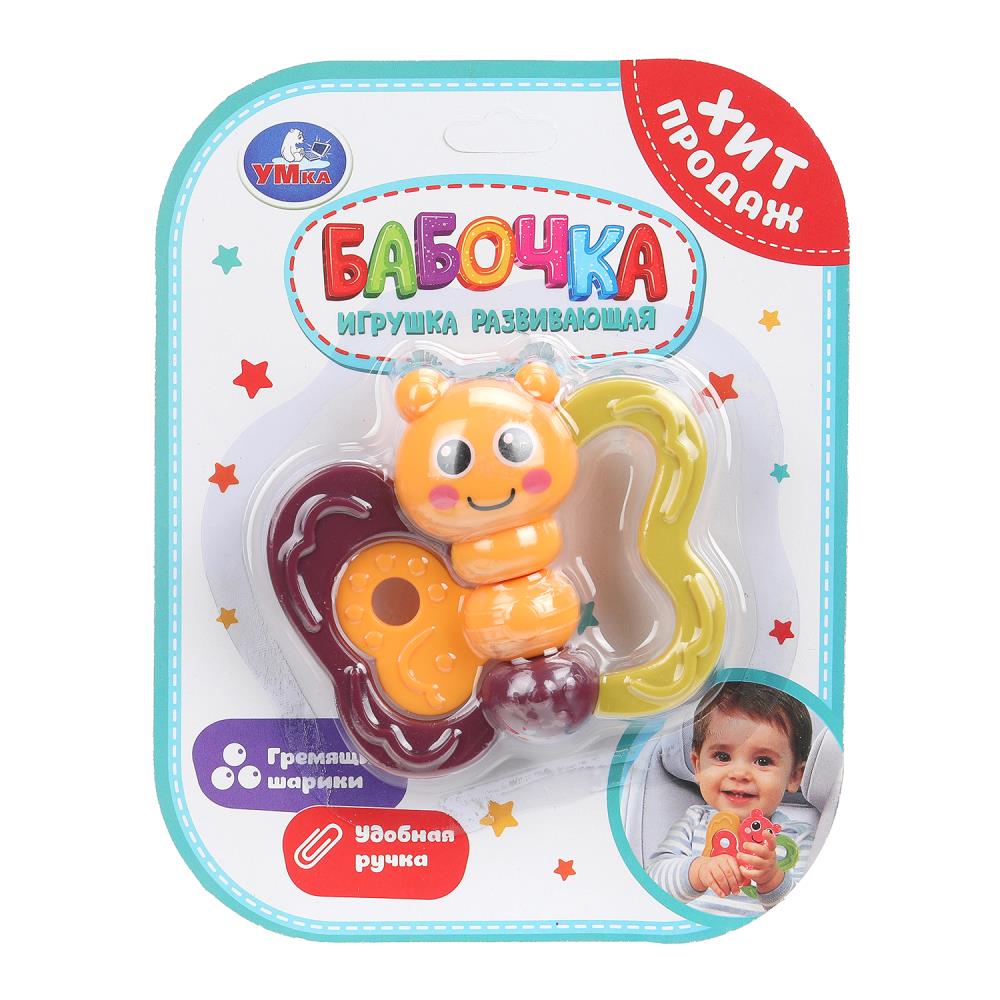 Погремушка бабочка на блист. Умка в кор.2*84шт