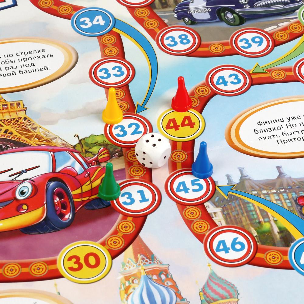 НАСТОЛЬНАЯ ИГРА-ХОДИЛКА "УМНЫЕ ИГРЫ" КРУТЫЕ ГОНКИ В КОР. в кор.20шт