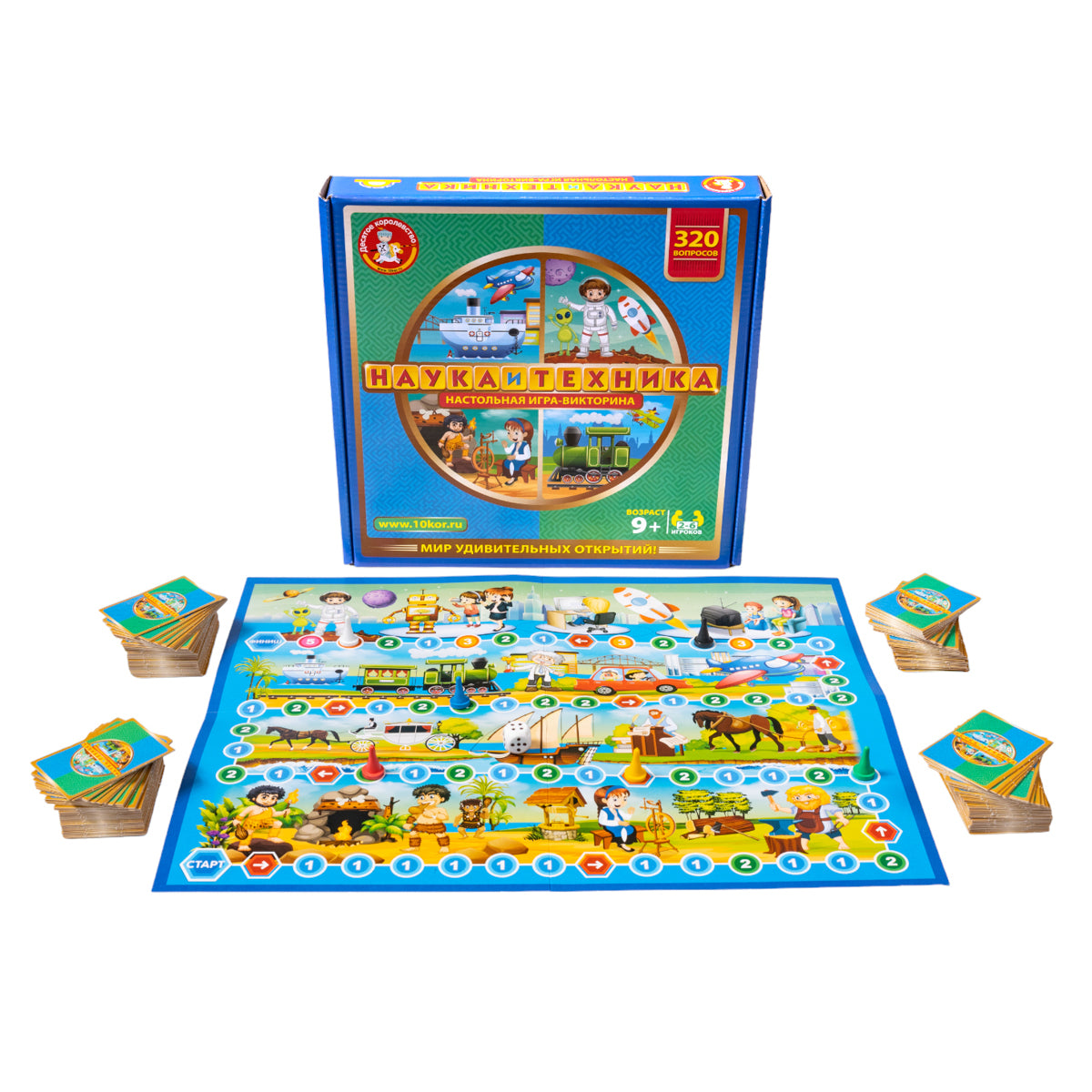 ДК.Игра настольная "Викторина Наука и техника" арт.02832 /10