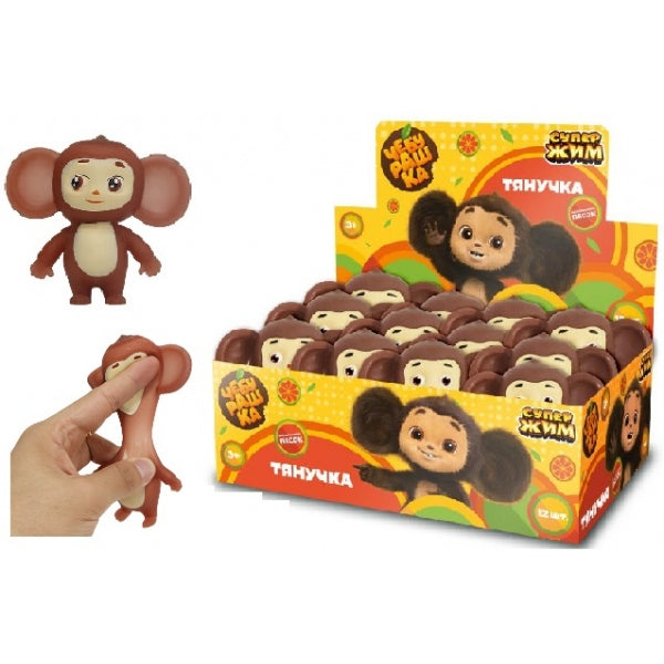 Игрушка-antistress тянучка Чебурашка наполнение песок, display 12 шт Супер Жим уп-12шт в кор.4уп