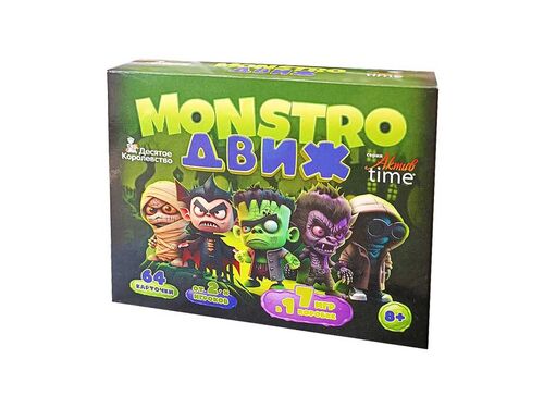 Игра настольная "MONSTRO ДВИЖ" Актив time