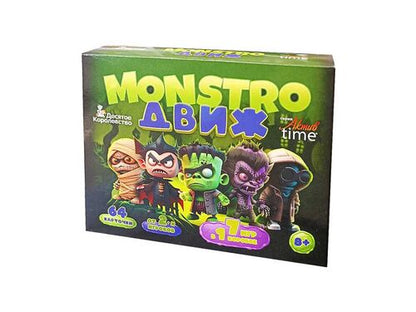 Игра настольная "MONSTRO ДВИЖ" Актив time