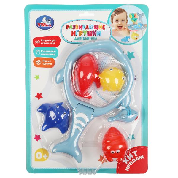 Jouets pour enfants + sac à main en cor.2*36 pouces