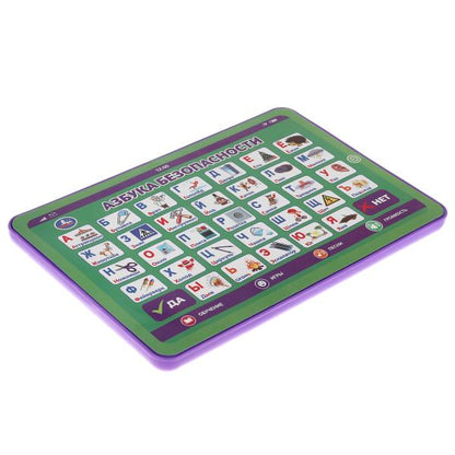 Обучающий мини-планшет азбука безопасности.100 вопросов викторины.кор.бат. Умка в кор.72шт