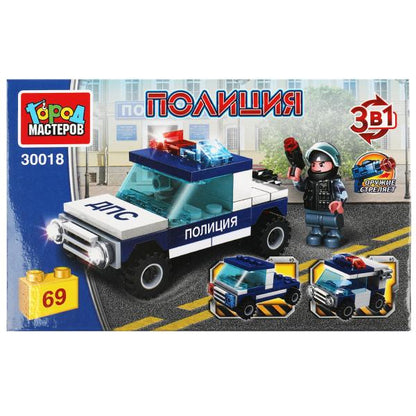 Конструктор полицейская машина 3в1, 69 дет. Город мастеров в кор.2*40шт
