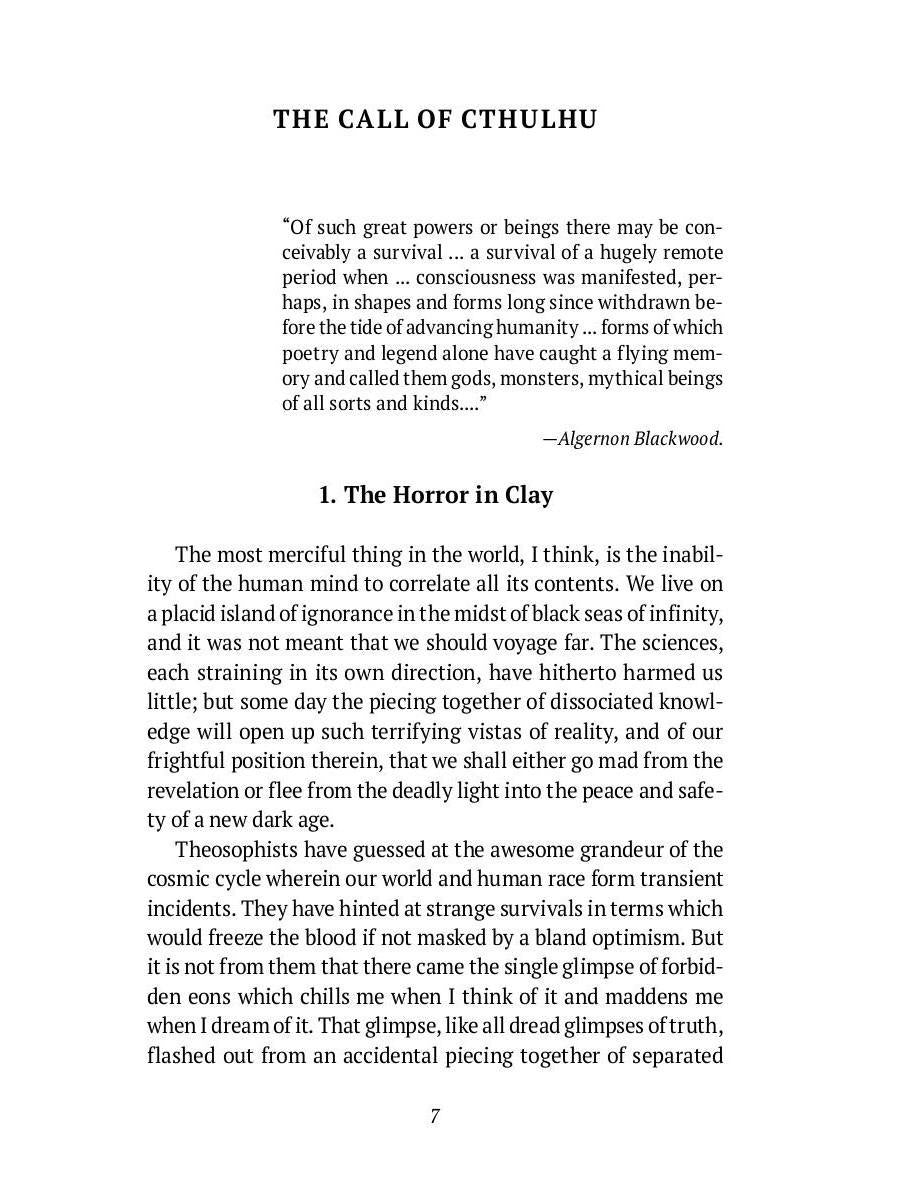 L'Appel de Cthulhu et autres histoires : на англ.яз