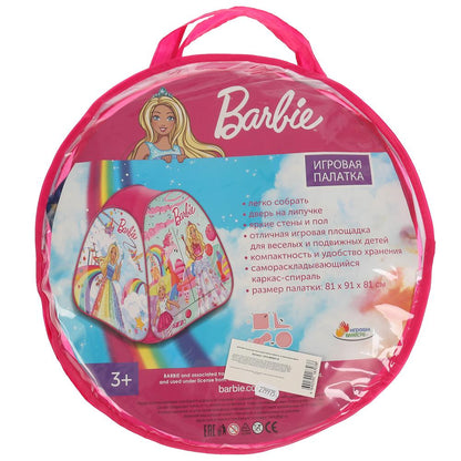 GFA-BRB01-R 279975 Палатка детская игровая Барби 81х90х81см, в сумке Играем вместе в кор.24шт