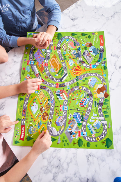 Игра настольная ходилка "Маленькие пешеходы"