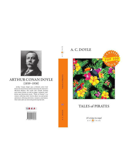 Contes de Pirates = Рассказы пиратов: на англ.яз