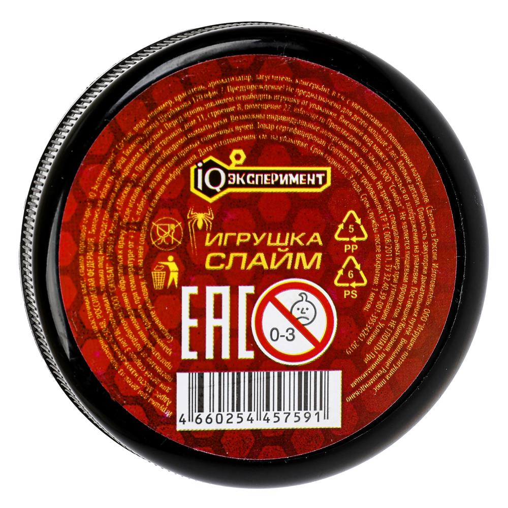 Игрушка слайм супергерои с полипропиленовыми шариками 130 г IQ Эксперимент в кор.48шт