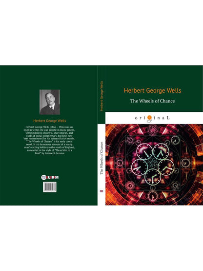 Les Roues du Chance = Колеса фортуны: на англ.яз